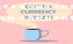 如何使用TP钱包创建Hoo钱包