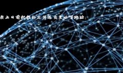 招标公告尊敬的各有关单