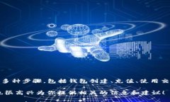 在这里，我无法提供关于