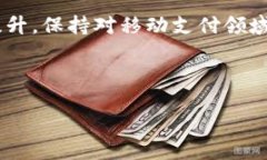 # t p钱包通过加油站少了一