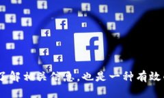 关于 t p 钱包晚上闪兑不了