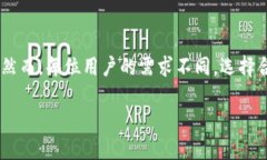 titles2025必看！T P 钱包加速