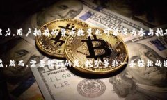 t p钱包挖矿怎么玩/t  t p钱