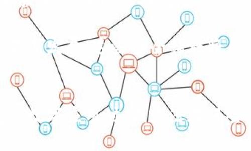 在如今的数字时代，保护个人隐私和财务信息变得尤为重要。随着大量人们逐渐依赖数字支付工具，如TP钱包，确保这些应用程序的安全性和隐私性是至关重要的。本文将探讨如何防止他人在使用TP钱包时观察你的交易行为和信息。

1. 设置强密码
首先，确保你的TP钱包账户设置一个强密码。这是保护你账户的第一道防线。强密码应包含大写字母、小写字母、数字及符号，长度不少于8位。尤其重要的是，不要使用容易被猜到的信息，例如生日或用户姓名。通过设置复杂的密码，可以大大增加账户被攻击的难度。

2. 启用双重认证
为了进一步保障安全，建议启用双重认证（2FA）。许多数字钱包都提供这一功能，在你尝试登录账户或进行高风险交易时，需要输入额外的代码（通常是通过短信或专用应用发送的）。这意味着即使某人猜到了你的密码，没有第二重的验证，他们仍然无法访问你的账户。

3. 避免使用公共Wi-Fi
公共Wi-Fi网络可能存在安全风险，因为它们容易成为黑客攻击的目标。当你使用TP钱包时，建议尽量避免在公共Wi-Fi下操作。若必须使用，可以考虑使用虚拟专用网络（VPN），以加密你的网络连接，增加数据传输的安全性。

4. 定期更新应用
TP钱包及任何其他应用程序一样，可能会发布安全更新以修补漏洞。因此，定期检查并确保你的TP钱包是最新版本，这是防止安全漏洞的重要步骤。过时的软件常常是被攻击的对象，因此及时更新能有效提升安全系数。

5. 注意交易记录和检测可疑活动
定期检查你的交易记录，确认没有任何你未授权的交易。如果发现可疑活动，立即联系TP钱包的客服并更改密码。设置交易提醒功能，若有任何异常情况，可以尽早发现并采取措施。

6. 保持个人信息隐私
在使用TP钱包时，尽量减少分享个人信息。除了必要的信息外，不要在社交媒体或其他平台上过多公开自己的财务状况和交易习惯。保护个人隐私不仅能防止他人监视你的交易，还能减少身份盗窃的风险。

7. 使用设备安全功能
确保你的设备安全设置都已开启。例如，使用指纹识别、面部识别或其他安全功能锁定手机和应用。这将增加额外的保护层，即使手机丢失或被盗，其他人也难以进入你的TP钱包。

8. 了解钓鱼攻击
钓鱼攻击是一种常见的网络攻击手段，通过伪造网站或邮件试图获取用户的个人信息。始终通过官方网站或可靠的来源下载TP钱包，并避免通过不明链接登录账户。教育自己识别常见的钓鱼手法，能帮助你保护重要信息。

9. 设置交易限额
许多钱包应用允许用户设定每日或每笔交易的限额。这可以有效减少损失的金额，到达限额后，钱包会阻止任何超出限额的交易，这在账户被盗的情况下尤为重要。因此，建议在TP钱包中设置合理的交易限额。

10. 备份钱包信息
在使用TP钱包时，务必定期备份自己的钱包信息。这包括私钥、助记词等关键信息。以物理形式或安全的数字格式存储备份，以防止因设备故障或其他意外情况而丢失访问权限。

通过实施上述建议，你可以大大提升使用TP钱包时的安全性，降低他人观察和监视你交易的风险。随着数字支付行业的不断发展，这些安全措施将帮助你保护个人隐私，让你的数字融资生活更加安心。

总结
保护个人隐私和金融信息在数字交易中至关重要。合理设置安全措施、定期检查和提高警惕，能有效让你在使用TP钱包等数字应用时，减少潜在风险。这不仅是对自身财务的保护，也是对个人生活隐私的维护。