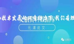 baioti2025必看！广东外管局