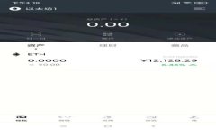 TP钱包是一种数字资产钱包