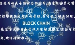 如果您的TP钱包（TP Walle