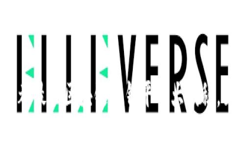 2025必看：成都最佳区块链赚钱平台大揭秘，立即抓住机会！