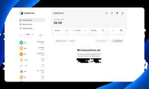 抹茶币（MDEX）的提现步骤相对简单，但在操作过程中需要特别小心，确保操作的安全与准确。以下是将抹茶币提到TP钱包的具体步骤：

1. 准备工作

在开始提币之前，请确保您已经拥有一个可靠的TP钱包，并且抹茶的相关币种已经成功充值到您的交易账户中。

2. 登录抹茶交易所

首先，您需要访问抹茶交易所的官方网站，并使用您的账户信息进行登录。如果您还没有账户，请根据指示完成注册并进行身份验证。

3. 找到提现选项

登录后，在交易所的主页上，您将看到“资产”或“钱包”选项。点击该选项后，找到“提现”或“提币”的按钮。这通常在资产页面的显著位置。

4. 选择提现币种

在提现页面上，您需要选择想要提取的币种，即抹茶币（MDEX）。请确保您选择的币种是您钱包中已经持有的。

5. 输入提现信息

在这里，系统会要求您输入一些信息，包括提现数量和TP钱包的地址。请务必仔细检查TP钱包地址的正确性，因为一旦出错，将无法找回资产。

6. 确认并提交提现申请

在确认提现信息无误后，点击“提交”按钮。此时，系统可能会要求您完成身份验证，通常是通过邮箱或手机验证码，以确保账户安全。

7. 等待提现处理

完成提交后，提现请求将被处理。处理时间根据交易所的速度可能会有所不同，通常为几分钟至几小时。您可以在“资产”页面监控提现状态。

8. 查看TP钱包余额

一旦提现成功，您可以打开TP钱包，检查是否已经接收到抹茶币。如果余额未更新，请稍作等待，网络确认可能需要时间。

总结

提取抹茶币到TP钱包的过程其实非常简单，但在操作过程中，确保每一个步骤的细心非常重要。除了防止地址错误外，还应时刻关注交易所可能的手续费和提现限制等信息。

若在过程中有任何问题，不妨参考抹茶交易所的帮助中心，或寻求客服的支持。希望以上步骤能帮助到您安全、顺利地完成抹茶币的提现操作。