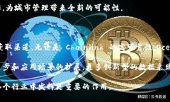 区块链数据采购平台推荐