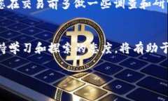 在这里，我将为您提供详