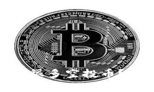 2025必看：为什么TP钱包有很多空投币？立即了解背后的原因与策略