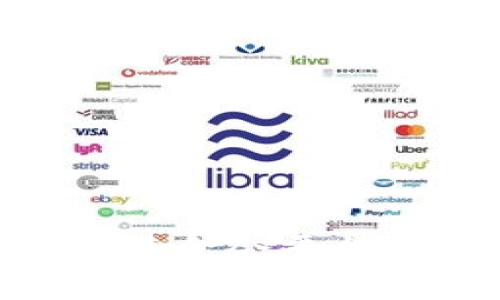 2025必看：区块链基金会平台的崛起与未来发展