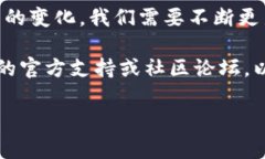 # p钱包添加网络怎么删除