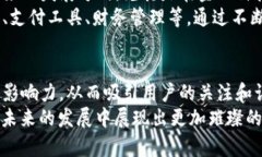 t p钱包改名字/t  数字钱包