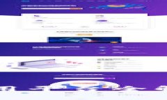 2025必看：金融区块链应用