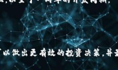 jiaoti区块链平台的费用分