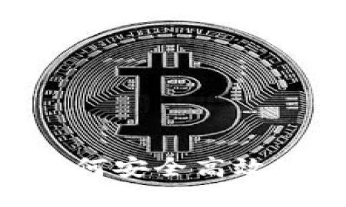 : TP钱包如何安全高效地转出EOS？