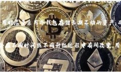 : 如何处理TP钱包不支持的