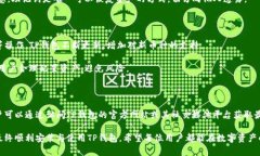 如何解决TP钱包安装不了的