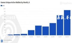 在这里，我们将探讨TP钱包