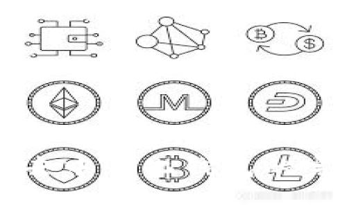下载TP去中心化钱包的完整指南