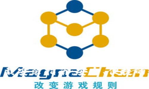 : TP钱包安卓版下载安装指南：安全、便捷的数字资产管理工具