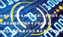 以下是您请求的内容，尽