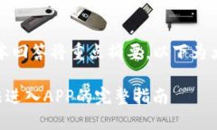 由于内容较长，本回答将