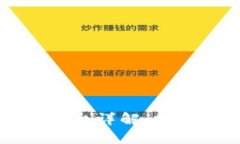 云南区块链登录平台详解