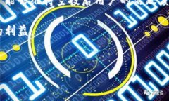   TP钱包空投是什么？如何