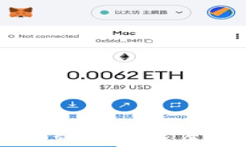 
区块链技术如何重塑度假屋共享平台的未来