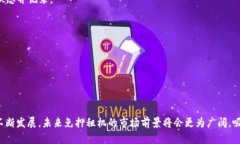 ``蚂蚁区块链免押租机平台