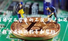 思考一个的优质piaotit p钱