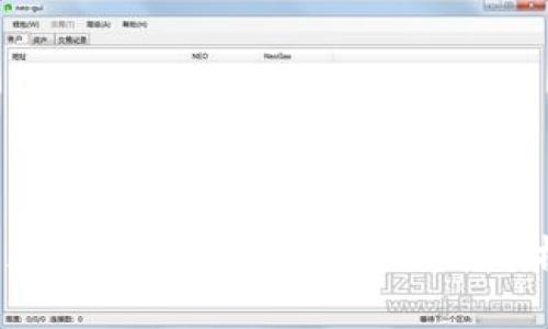 2023年区块链网络培训平台排名分析与推荐