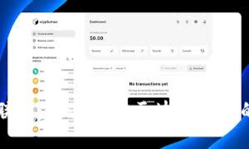 两强联手：打造创新区块链平台的未来