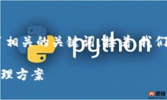 在这里，我为您设计了一