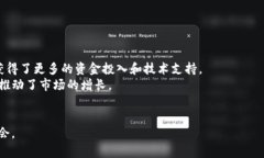 baioti什么是同个区块链交