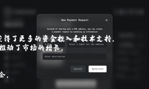 baioti什么是同个区块链交易平台：深入解析与功能介绍/baioti
区块链, 交易平台, 去中心化, 数字货币/guanjianci

一、什么是区块链交易平台
区块链交易平台是一个基于区块链技术构建的数字资产交易系统，为用户提供了安全、透明和去中心化的交易环境。这些平台允许用户进行各种数字货币和资产的交易，包括比特币、以太坊以及其他的加密货币。与传统的金融交易平台不同，区块链交易平台利用了区块链技术的特性，使得交易过程更加安全和透明。

二、同个区块链交易平台的定义
同个区块链交易平台指的是在同一个区块链网络上运营的多个交易服务平台，这些平台之间共享相同的技术架构和协议，从而能够实现高效的资产交换。这些平台可能拥有不同的用户界面、不同的服务功能，但都建立在同一底层区块链上，确保了用户交易的快速和可靠。

三、同个区块链交易平台的优势
1. 跨平台互操作性：同个区块链交易平台的设计理念使得资产能够在不同的交易平台之间自由流动。这种互操作性极大地提升了用户的交易效率。
2. 统一的安全标准：由于所有交易平台都使用同一底层技术，这保证了同个区块链交易平台在安全性方面的一致性，有效防止黑客攻击和资金丢失。
3. 透明的交易记录：同个区块链上的所有交易记录都可以被所有用户查询，确保了透明性和可信性。因此，用户可以放心进行交易。
4. 政策与监管合规：在同一法律框架下运行，可以更容易地适应当地的政策法规，也有助于维护用户的权益。

四、区块链交易平台的功能介绍
区块链交易平台的主要功能有：用户注册、资产存储、交易撮合、资金划拨和数据分析等。每一个功能模块都为用户提供了便捷的操作体验。
1. 用户注册：用户可以创建自己的账户，通过电子邮件或手机号码进行注册，确保使用中的唯一性。
2. 资产存储：用户可以在平台上存储自己的数字资产，平台通常会提供冷钱包和热钱包的选择，以提高资产的安全性。
3. 交易撮合：当用户发出交易请求时，系统会自动匹配买卖双方，推动交易的完成。
4. 资金划拨：一旦交易完成，相应的资金和资产会自动划拨给各方账户，整个过程均在区块链上完成，确保安全透明。
5. 数据分析：许多交易平台提供实时的数据分析工具，帮助用户了解市场动态，做出更好的交易决策。

五、同个区块链交易平台常见问题
为了让读者更全面地了解同个区块链交易平台，以下是可能出现的相关问题：
1. 同个区块链交易平台如何保留用户隐私？
2. 同个区块链交易平台的交易费用一般是多少？
3. 如何选择合适的同个区块链交易平台？
4. 同个区块链交易平台的市场前景如何？

问题一：同个区块链交易平台如何保留用户隐私？
在数字资产交易中，用户的隐私保护是一个重要话题。在同个区块链交易平台上，用户的个人信息和交易记录通过加密技术得到了相应的保护。这些平台通常采用公钥和私钥的机制，用户的身份信息不会公开在区块链上，确保了匿名交易的可能性。此外，许多平台会遵循严格的隐私政策，保证用户数据不被外泄。

同时，为了进一步保护用户隐私，一些先进的区块链技术如零知识证明（ZKP）也在同个区块链交易平台中逐渐应用。通过这些技术，用户可以在不透露自己身份信息的情况下完成交易，提高了隐私保护的效果。

问题二：同个区块链交易平台的交易费用一般是多少？
交易费用是使用区块链交易平台时需要考虑的一个重要因素。不同的同个区块链交易平台在交易费用方面可能存在差异，通常包括交易手续费、提现费用等。交易手续费一般是根据交易的金额或交易的复杂性来计算，可能是一个固定的金额，也可能是一个百分比。用户在选择平台时，建议详细阅读平台的收费标准，以避免不必要的支出。

续而，由于竞争激烈，有些同个区块链交易平台会通过降低费用来吸引用户。在这种情况下，用户在享受低费用的同时，也要关注其他服务，比如响应速度、用户支持和安全性，避免因贪图便宜而忽视整体服务质量。

问题三：如何选择合适的同个区块链交易平台？
选择一个合适的同个区块链交易平台是每位用户都需要面对的挑战。以下几个步骤能够帮助用户做出更合适的选择：
1. 了解平台的安全性：查看平台是否采取了足够的安全措施，比如双因素身份验证、冷钱包存储等。
2. 观看用户评价：阅读其他用户的评价和反馈，可以帮助用户评估平台的服务质量和用户满意度。
3. 理解手续费结构：详细了解各类手续费，包括交易费、提现费等，避免未来产生不必要的费用。
4. 考虑平台的流动性：流动性高的平台能够确保用户的交易更加迅速和方便，减少资产冻结的风险。
5. 支持的资产种类：了解平台支持的数字资产种类是否符合自己的投资需求，比如主要的比特币和以太坊外，是否还支持一些新兴的数字货币。

问题四：同个区块链交易平台的市场前景如何？
随着数字货币的普及，区块链交易平台的市场前景被普遍看好。越来越多的传统金融机构开始关注和参与区块链技术，这让同个区块链交易平台获得了更多的资金投入和技术支持。
此外，去中心化金融（DeFi）的兴起，也使得同个区块链交易平台获得了更多的投资机会。很多新兴的金融产品都是基于区块链技术构建的，进一步推动了市场的增长。
然而，市场也面临着一定的挑战，比如监管政策的不确定性、市场波动性大等，用户在参与素质时，需具备一定的风险意识，做好风险管理。

综上所述，同个区块链交易平台在数字资产交易中扮演着重要角色，了解其定义、优势及市场现状，有助于用户更好地把握未来的数字资产投资机会。