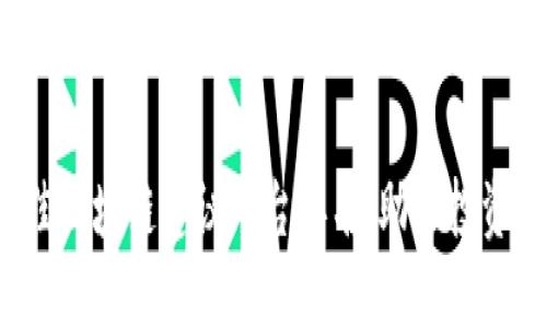 2023年最佳区块链建议平台排名：助力投资者智能决策