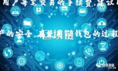 思考一个的优质    如何在