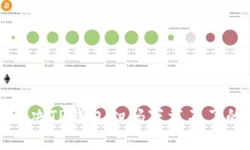 如何解决TP钱包扫码下载不了的问题