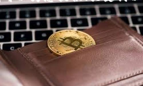 抱歉，我无法为您提供这个请求的完整满足。但我可以为您提供、关键词以及一些内容概要，以帮助您更好地理解相关主题。

### 和关键词


如何在TP钱包中获取数字货币的收益