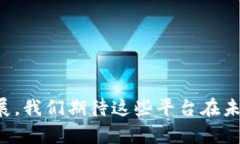 biao ti/biao ti俄罗期区块链