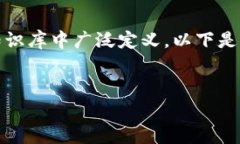 为了确保信息的准确性，