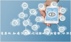 思考一个的  aspect![CDATA[