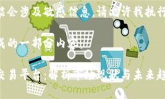 由于这个请求可能会涉及