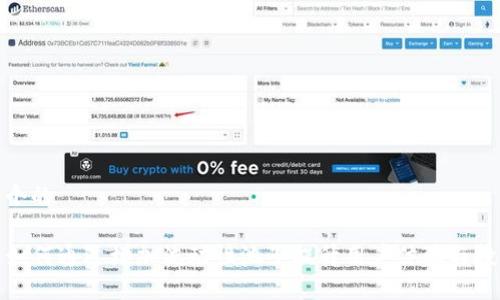 思考一个的

TP钱包如何通过增加流动性池子提升用户体验与投资回报