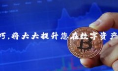 以下是符合您要求的、相