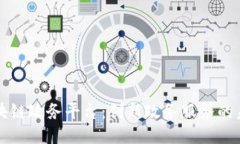 南京区块链政务平台：创